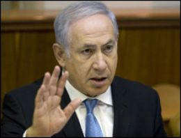 İsrail Başbakanı müslümanları kutladı